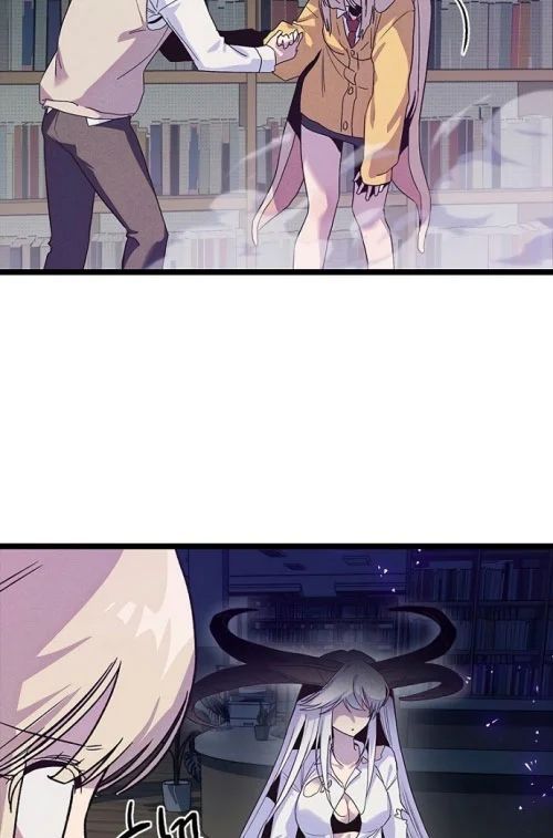 Thiếu Nữ Hoàng Đạo Chapter 15 - 67