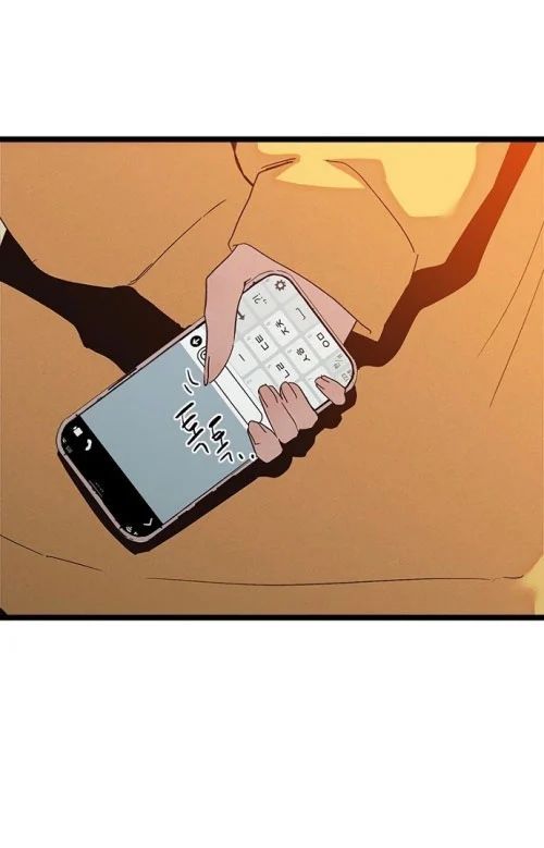 Thiếu Nữ Hoàng Đạo Chapter 15 - 8