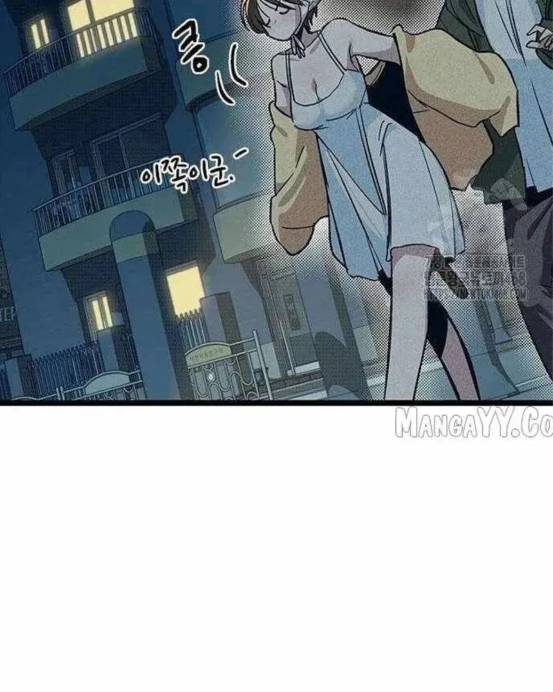 Thiếu Nữ Hoàng Đạo Chapter 21 - 140