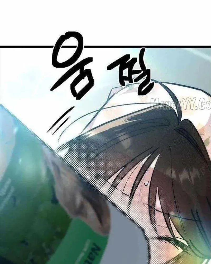 Thiếu Nữ Hoàng Đạo Chapter 21 - 149