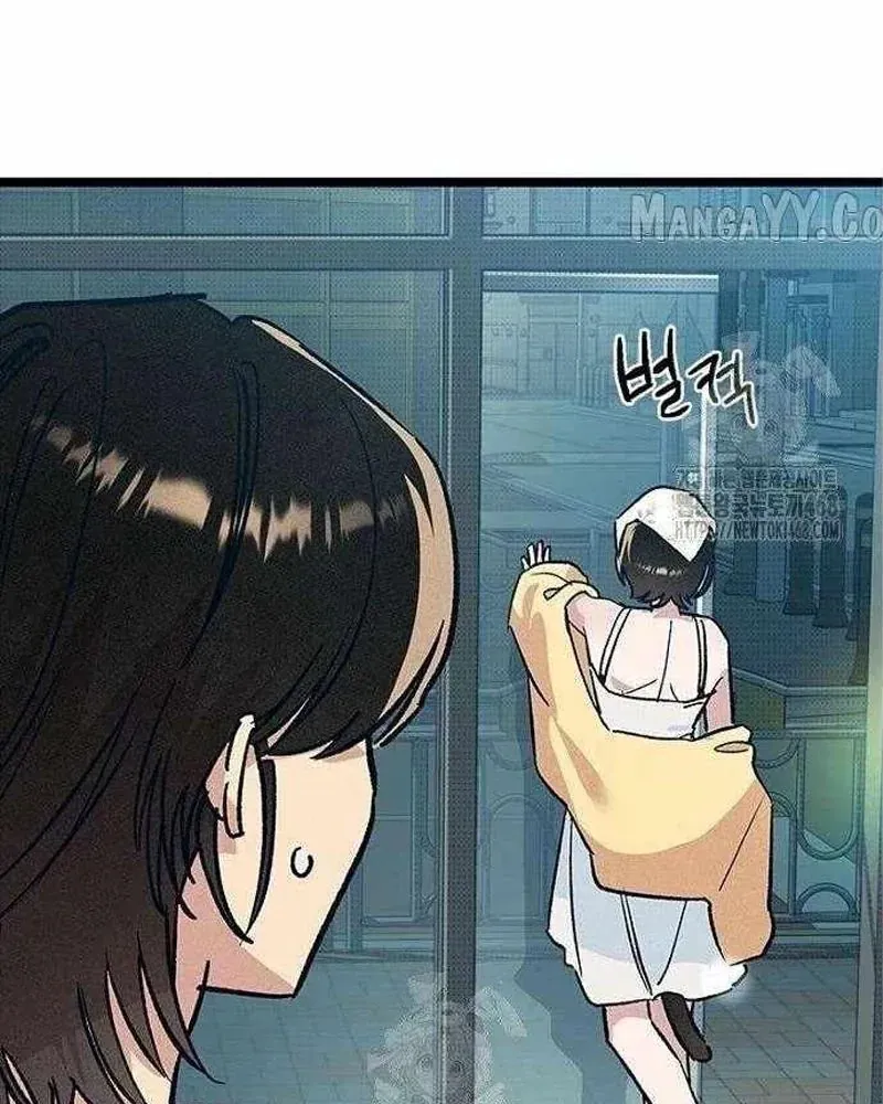 Thiếu Nữ Hoàng Đạo Chapter 21 - 162