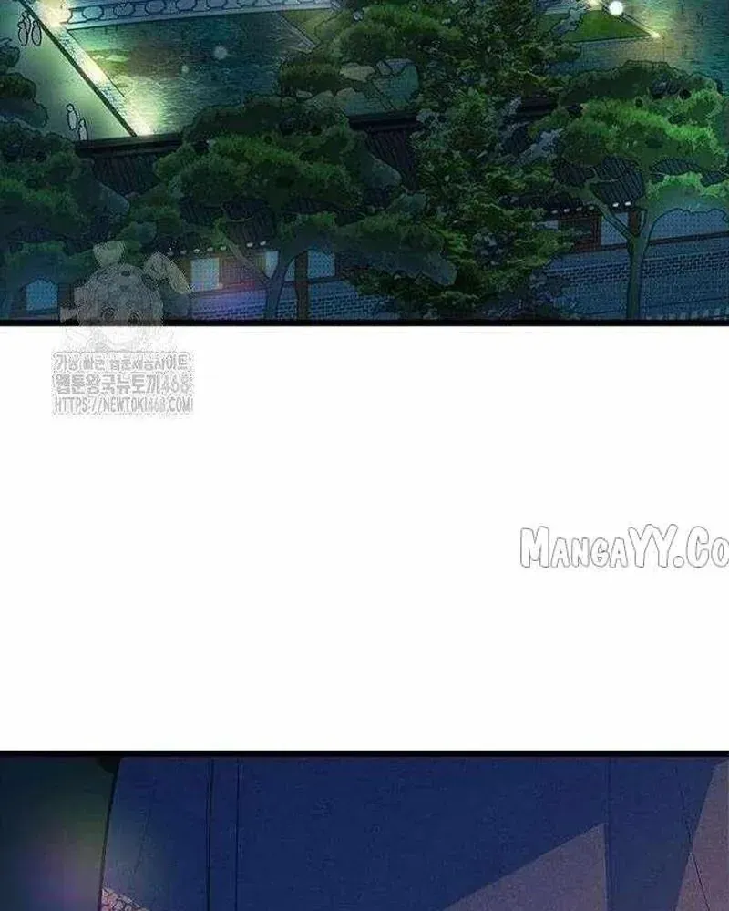 Thiếu Nữ Hoàng Đạo Chapter 21 - 179