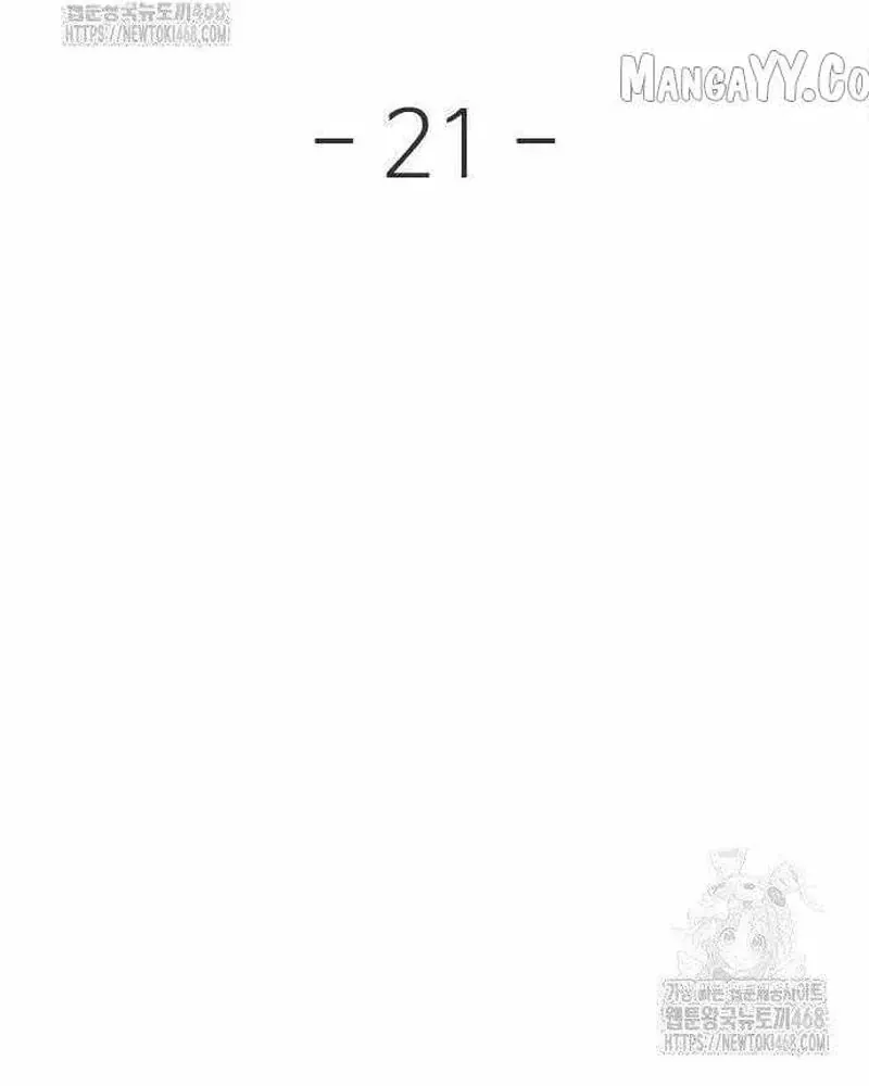 Thiếu Nữ Hoàng Đạo Chapter 21 - 44