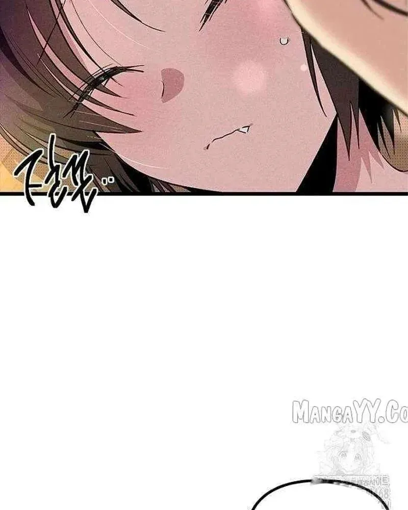 Thiếu Nữ Hoàng Đạo Chapter 21 - 6