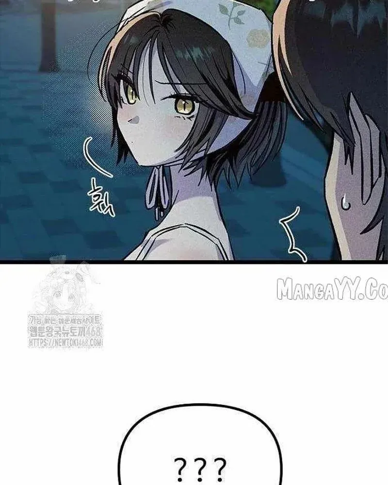 Thiếu Nữ Hoàng Đạo Chapter 21 - 51