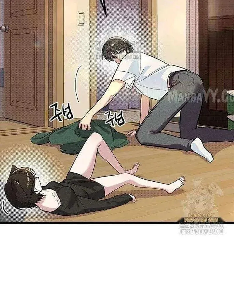 Thiếu Nữ Hoàng Đạo Chapter 21 - 9