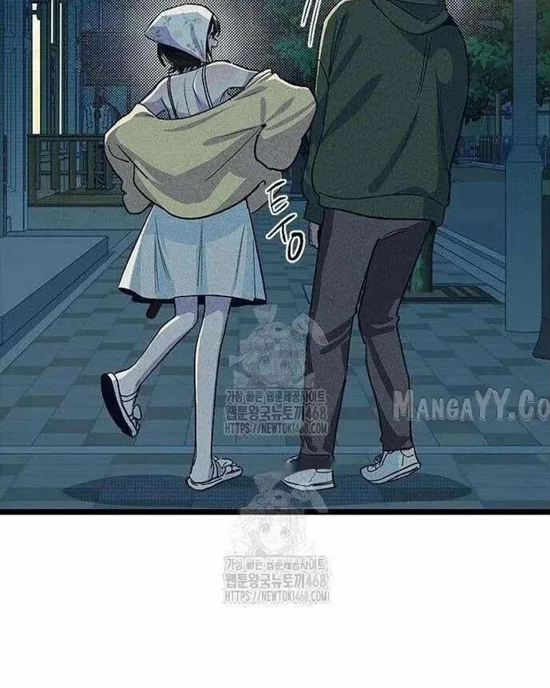 Thiếu Nữ Hoàng Đạo Chapter 21 - 94