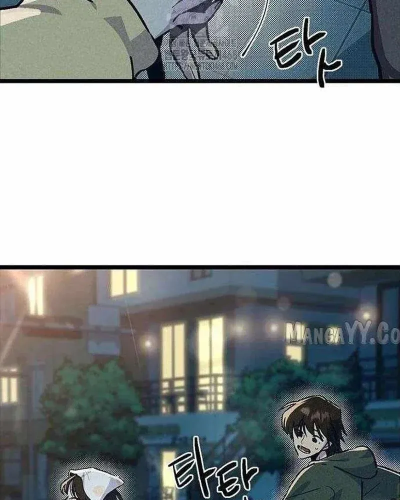 Thiếu Nữ Hoàng Đạo Chapter 21 - 96