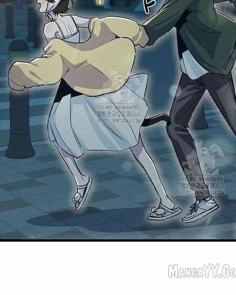 Thiếu Nữ Hoàng Đạo Chapter 21 - 97