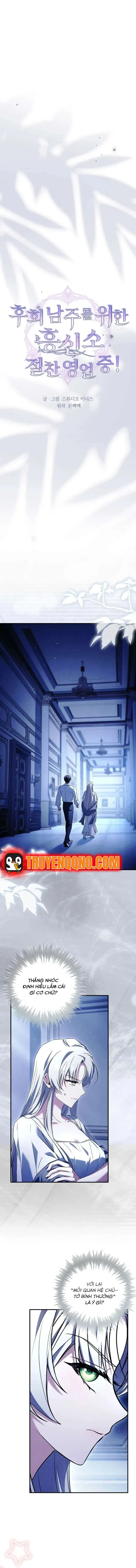 Văn Phòng Thám Tử Dành Cho Nam Chính Hối Hận! Chapter 38 - 6