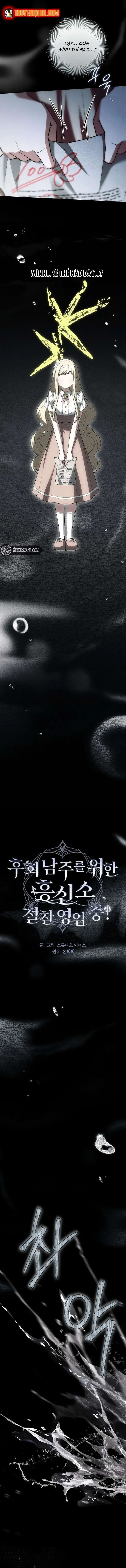 Văn Phòng Thám Tử Dành Cho Nam Chính Hối Hận! Chapter 39 - 6