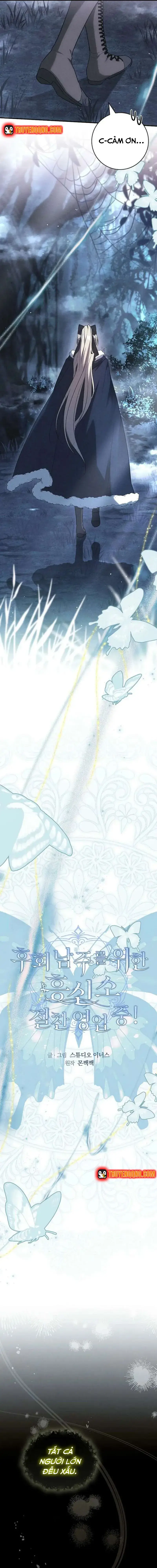 Văn Phòng Thám Tử Dành Cho Nam Chính Hối Hận! Chapter 44 - 7