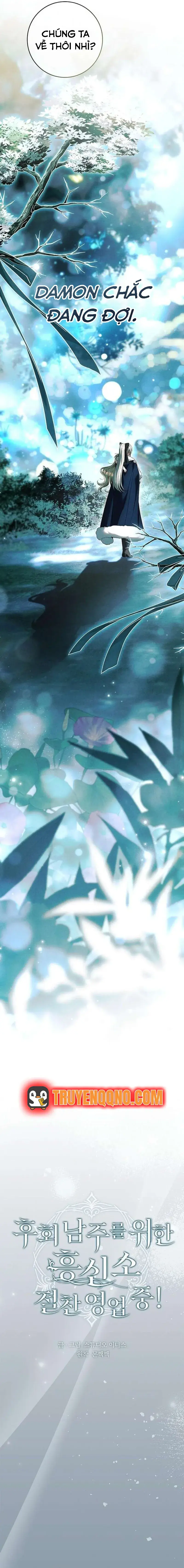 Văn Phòng Thám Tử Dành Cho Nam Chính Hối Hận! Chapter 45 - 6