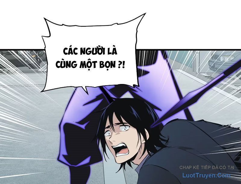 Hung Tinh Mê Hoặc - Máy Mô Phỏng Loạn Thế Chapter 15 - 2