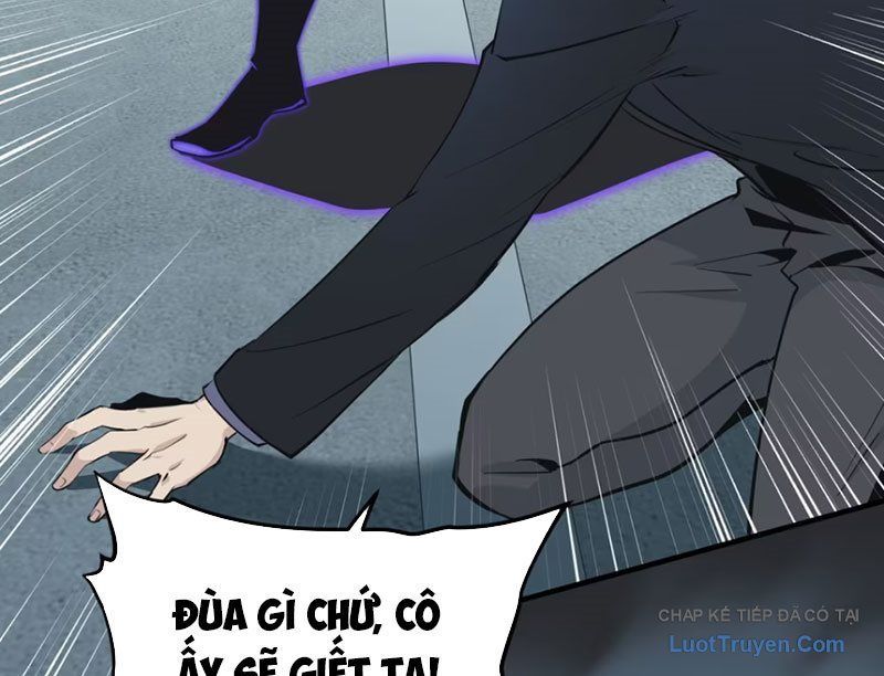 Hung Tinh Mê Hoặc - Máy Mô Phỏng Loạn Thế Chapter 15 - 3