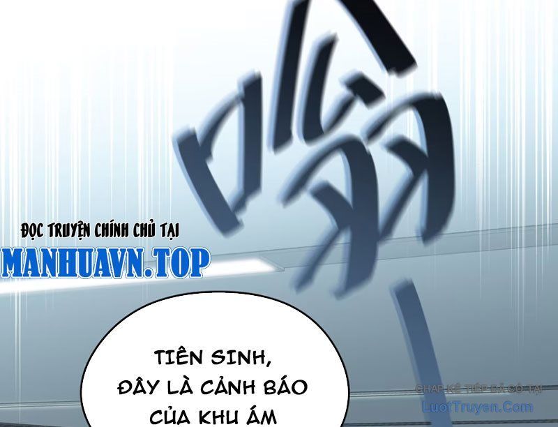 Hung Tinh Mê Hoặc - Máy Mô Phỏng Loạn Thế Chapter 15 - 23