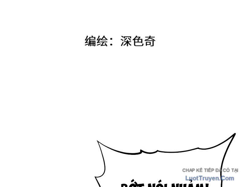 Hung Tinh Mê Hoặc - Máy Mô Phỏng Loạn Thế Chapter 15 - 8