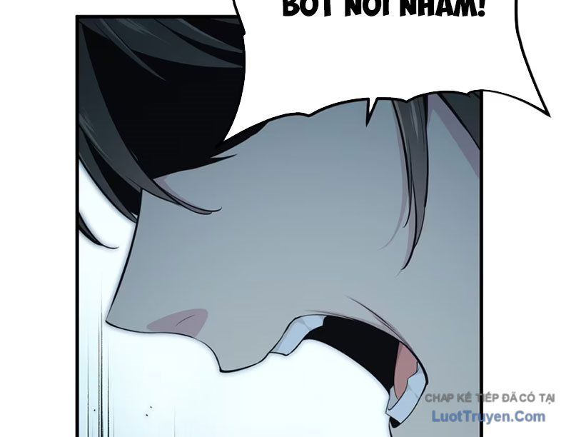 Hung Tinh Mê Hoặc - Máy Mô Phỏng Loạn Thế Chapter 15 - 9