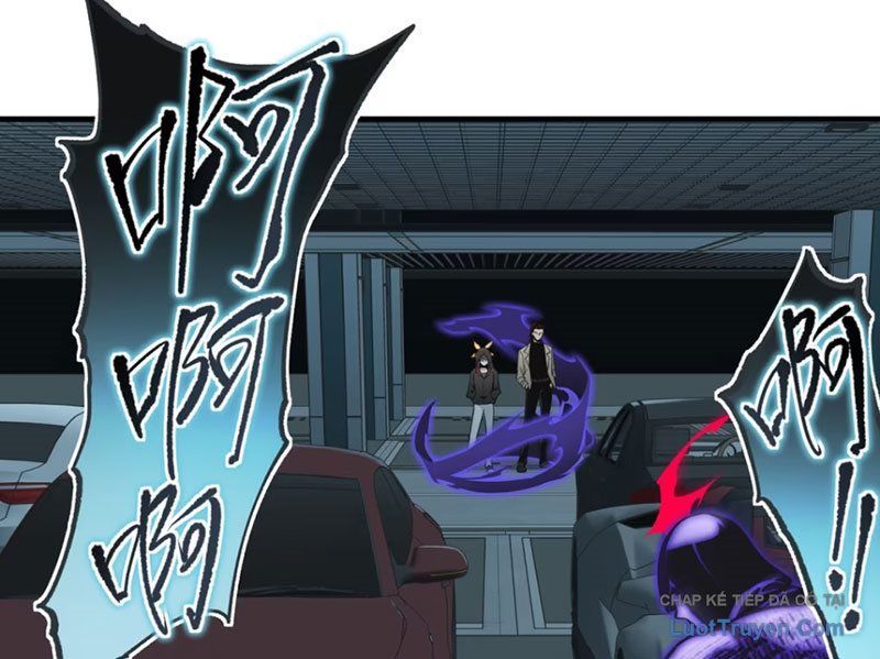 Hung Tinh Mê Hoặc - Máy Mô Phỏng Loạn Thế Chapter 15 - 90