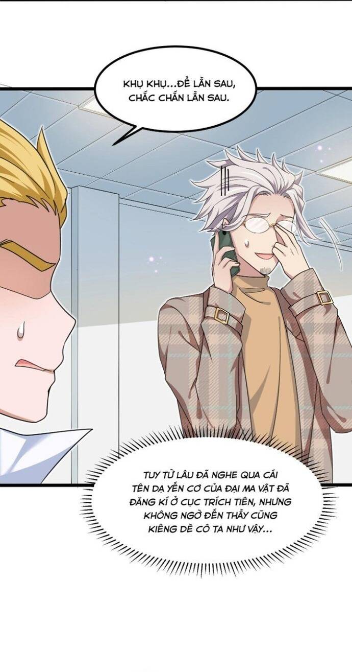 Ta Nô Dịch Cả Thánh Chủ Lẫn Ma Nữ Chapter 29 - 17