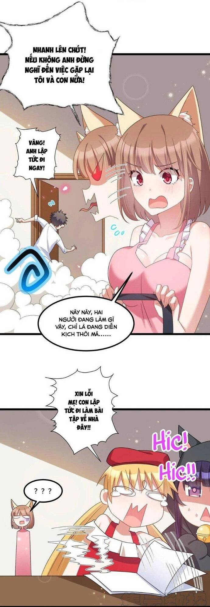 Ta Nô Dịch Cả Thánh Chủ Lẫn Ma Nữ Chapter 32 - 16