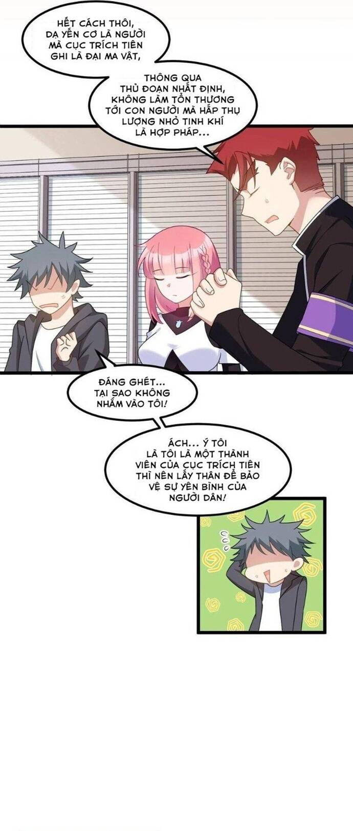 Ta Nô Dịch Cả Thánh Chủ Lẫn Ma Nữ Chapter 36 - 14