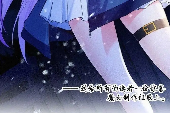 Ta Nô Dịch Cả Thánh Chủ Lẫn Ma Nữ Chapter 90 - 10