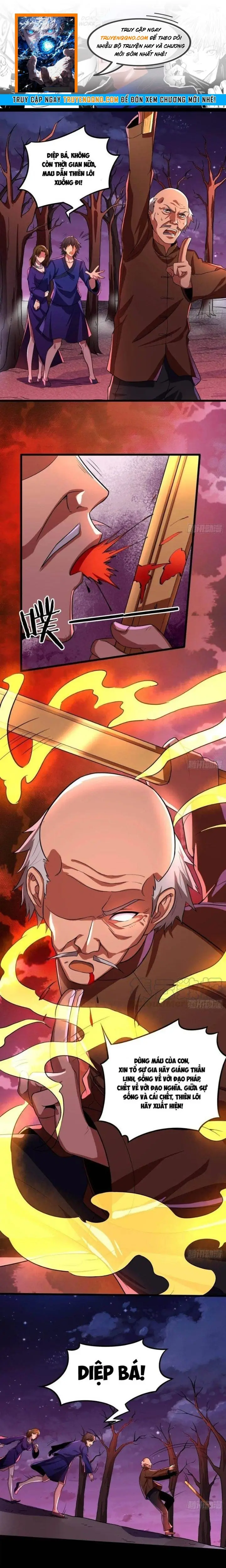 Âm Dương Hành Chapter 109 - 1