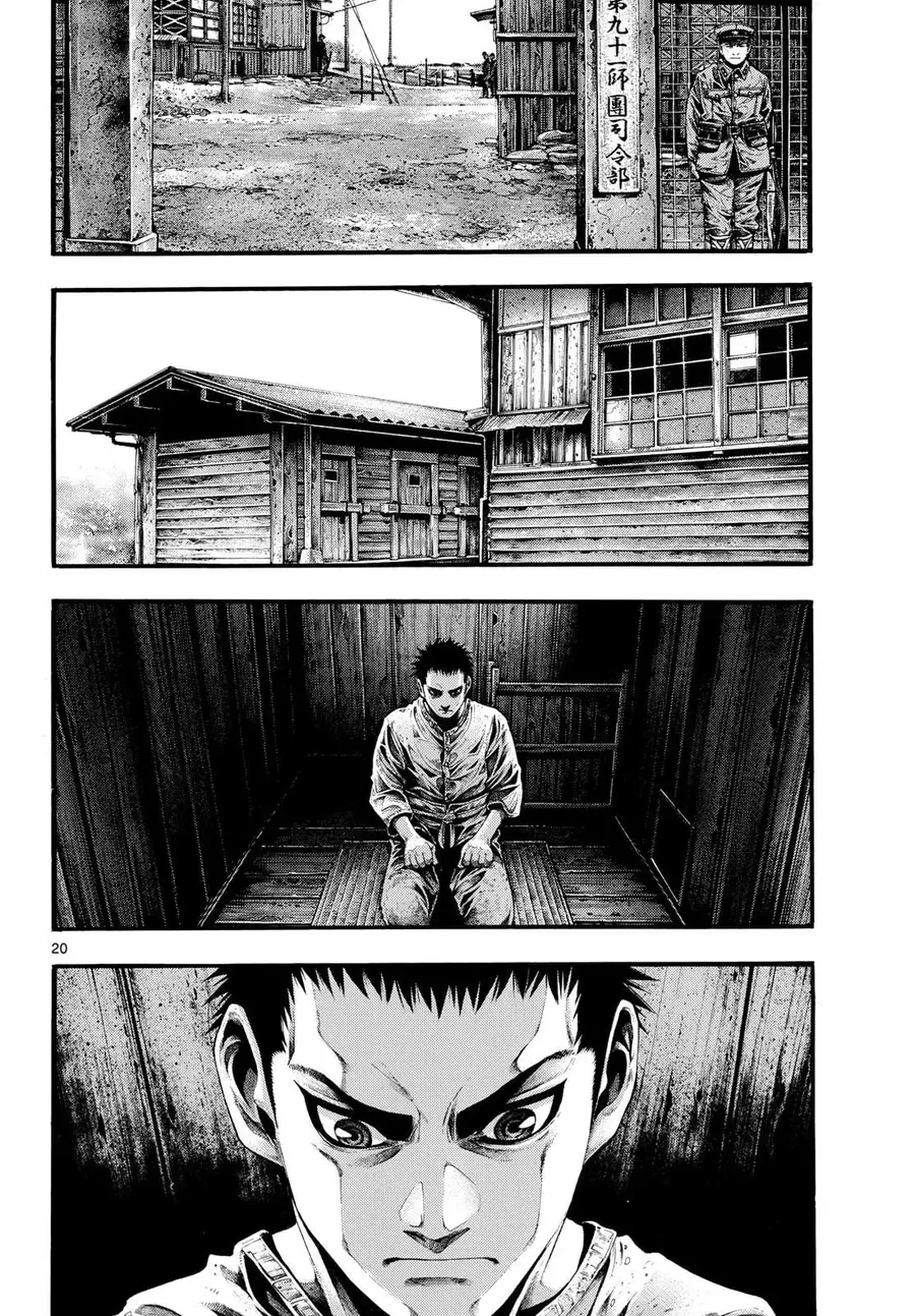 Anh Hùng Nơi Tận Cùng Phương Bắc. Chapter 7 - 21