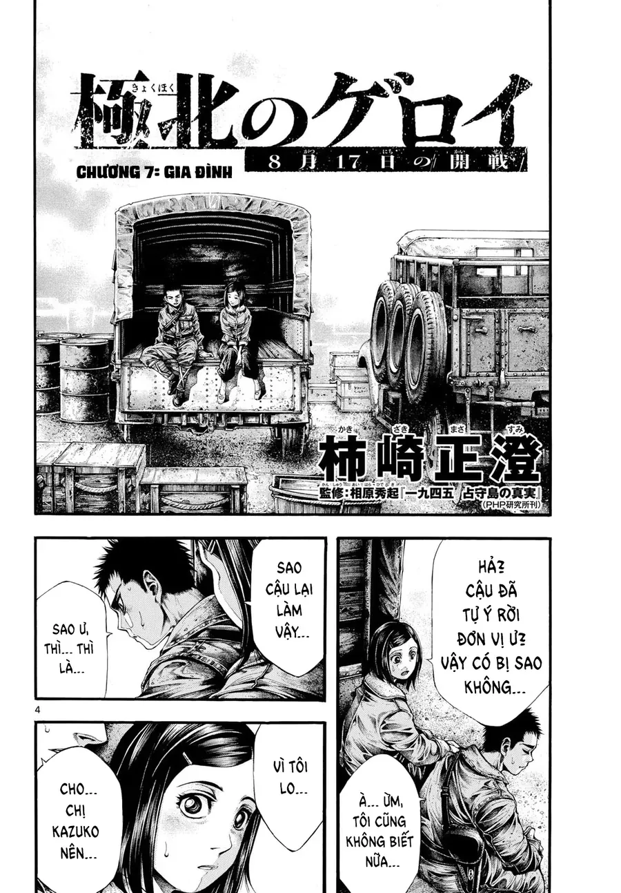 Anh Hùng Nơi Tận Cùng Phương Bắc. Chapter 7 - 5