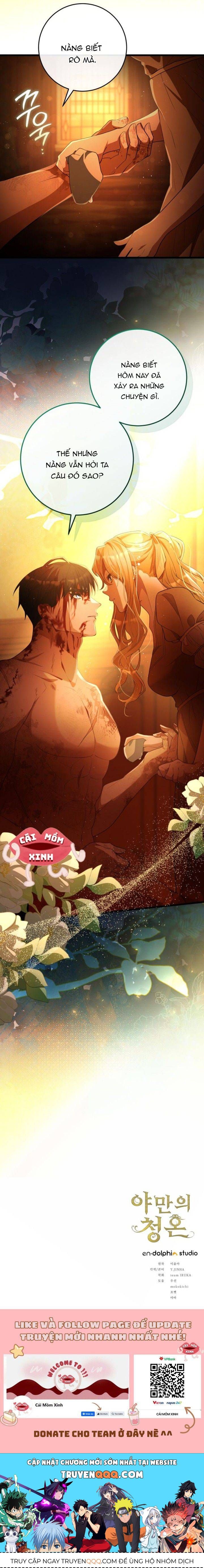 Lời Cầu Hôn Hoang Dã Chapter 32 - 13