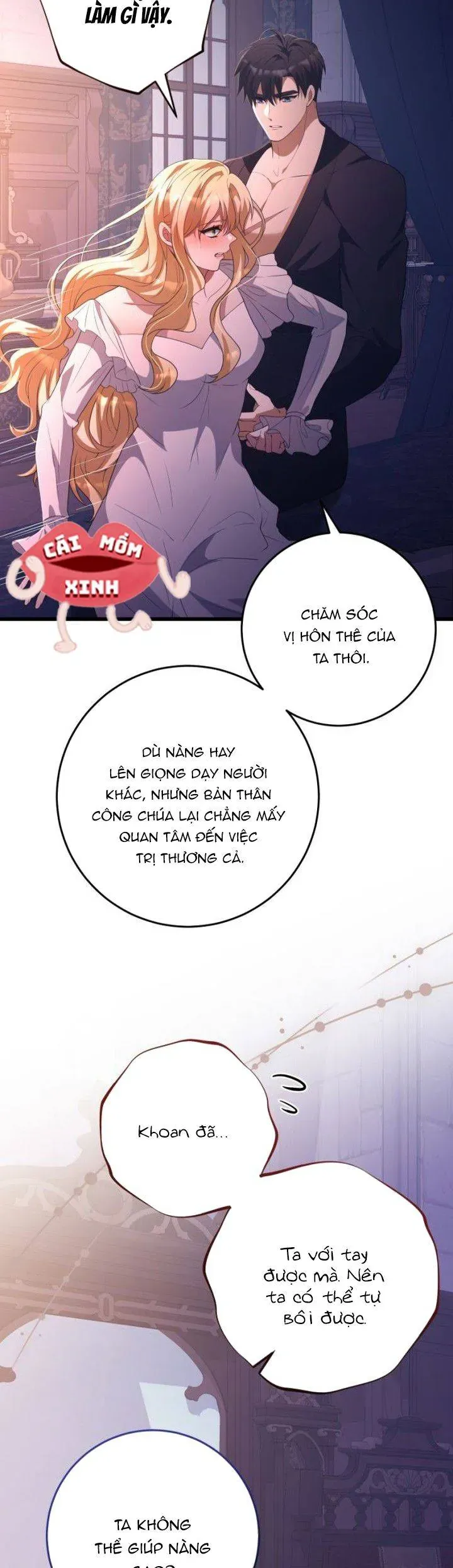 Lời Cầu Hôn Hoang Dã Chapter 33 - 29