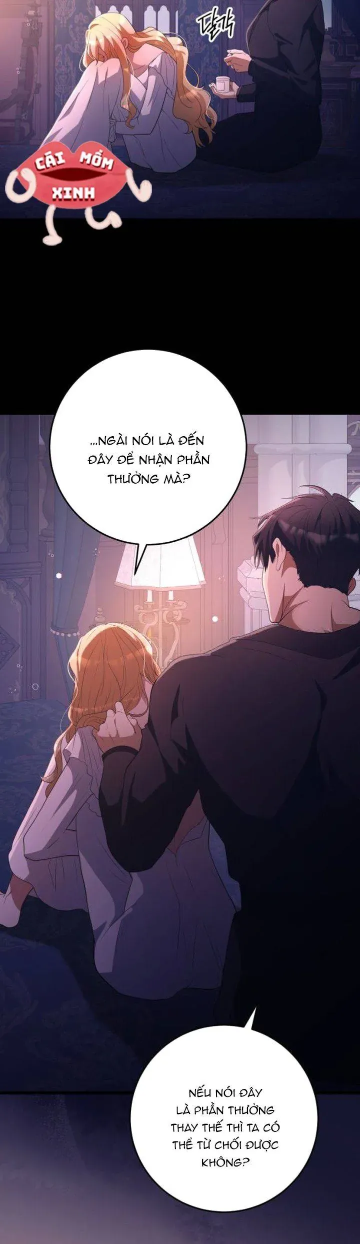 Lời Cầu Hôn Hoang Dã Chapter 33 - 31