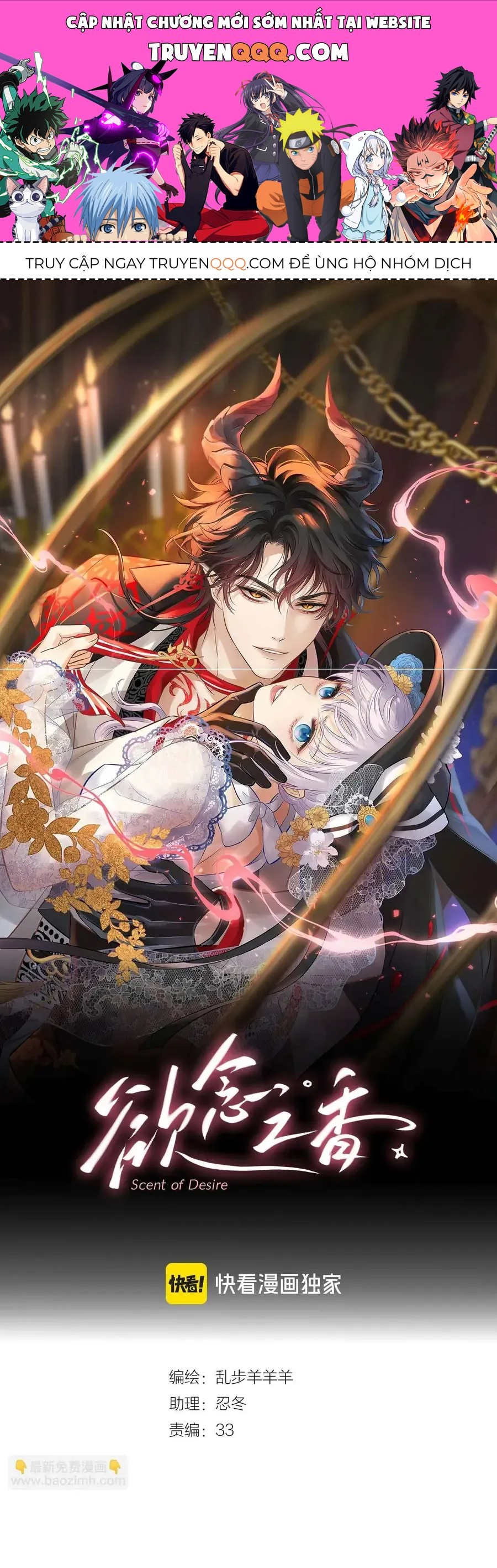 Hương Thơm Dục Vọng Chapter 11 - 1