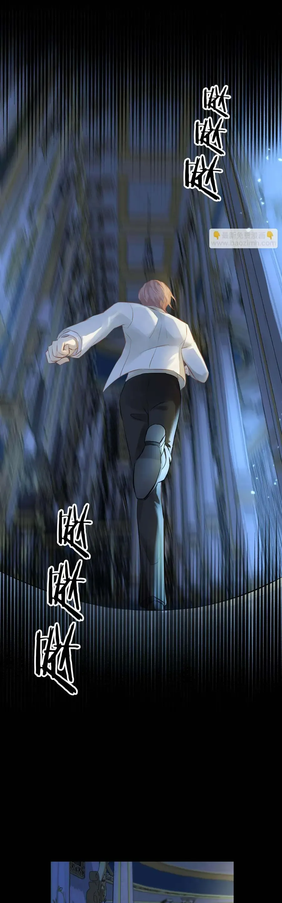 Hương Thơm Dục Vọng Chapter 11 - 23