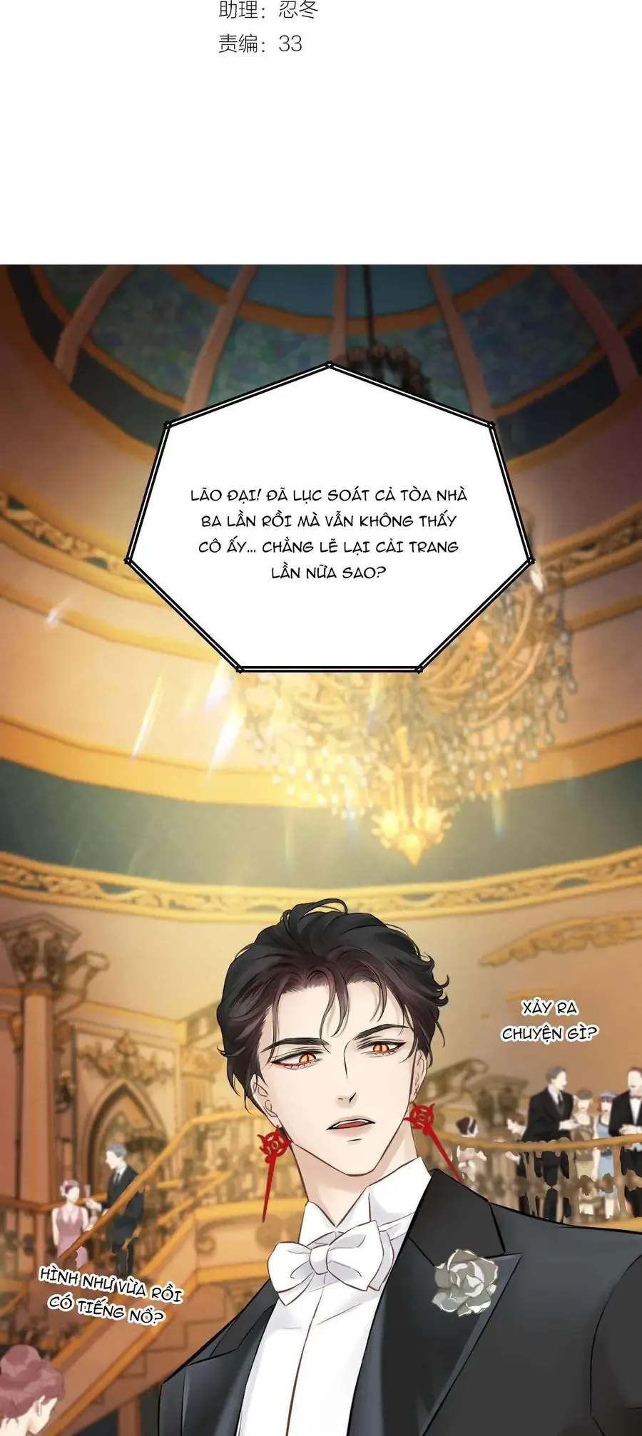 Hương Thơm Dục Vọng Chapter 12 - 2