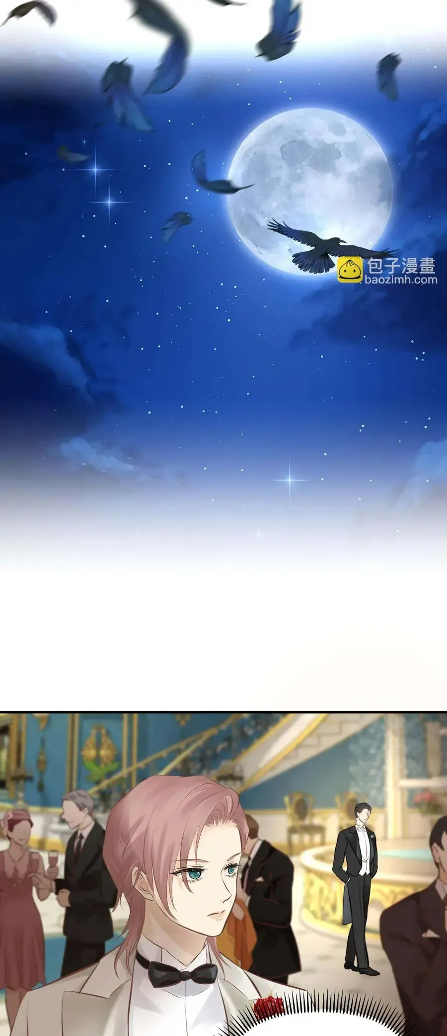 Hương Thơm Dục Vọng Chapter 12 - 5