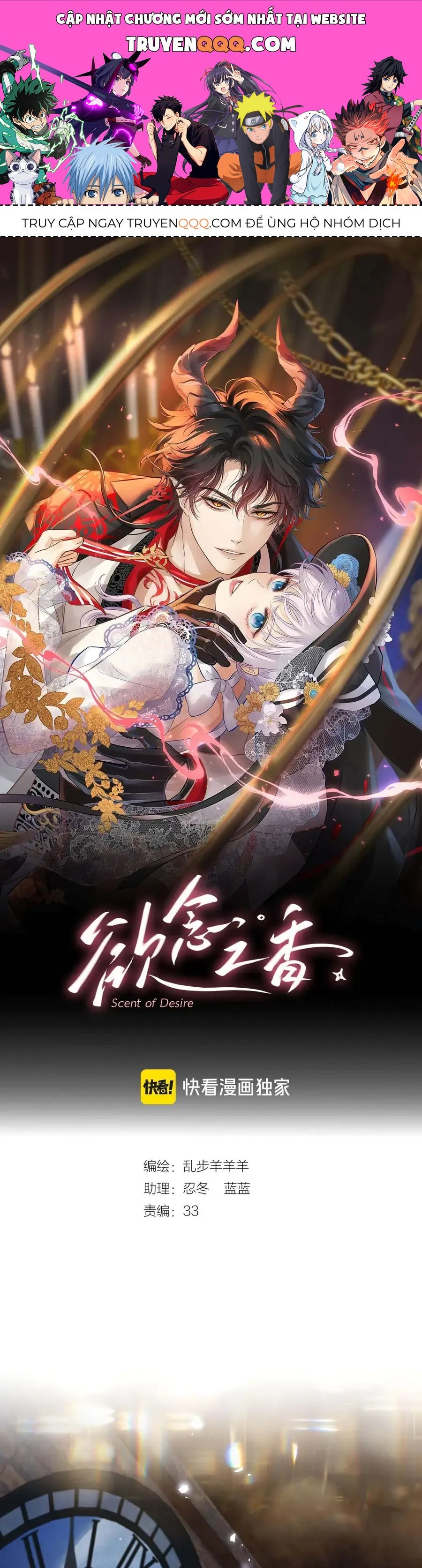 Hương Thơm Dục Vọng Chapter 13 - 1