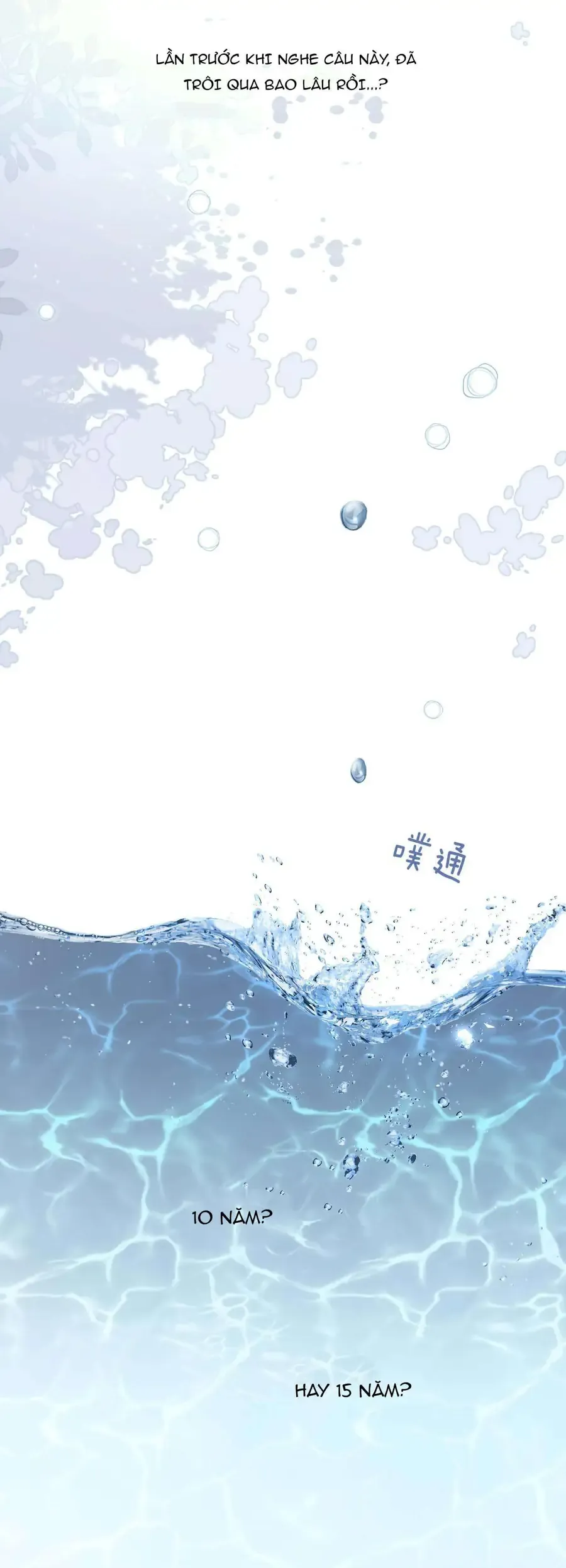 Hương Thơm Dục Vọng Chapter 13 - 14