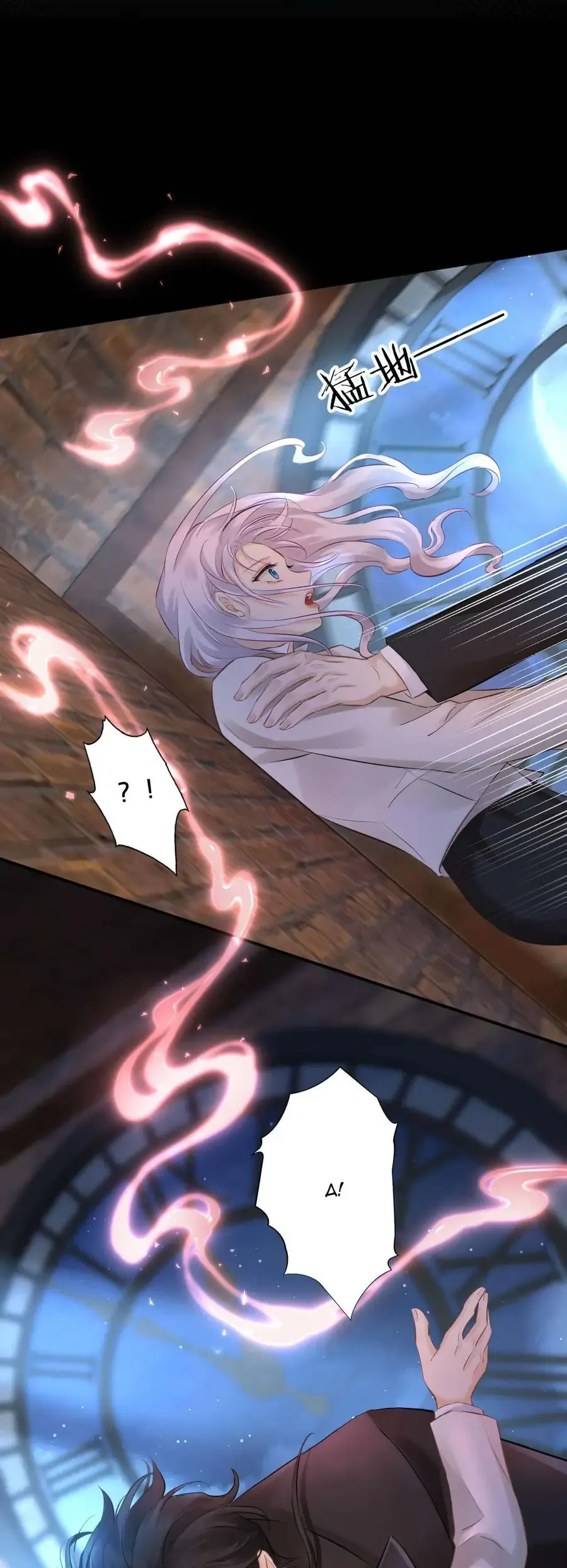 Hương Thơm Dục Vọng Chapter 13 - 23