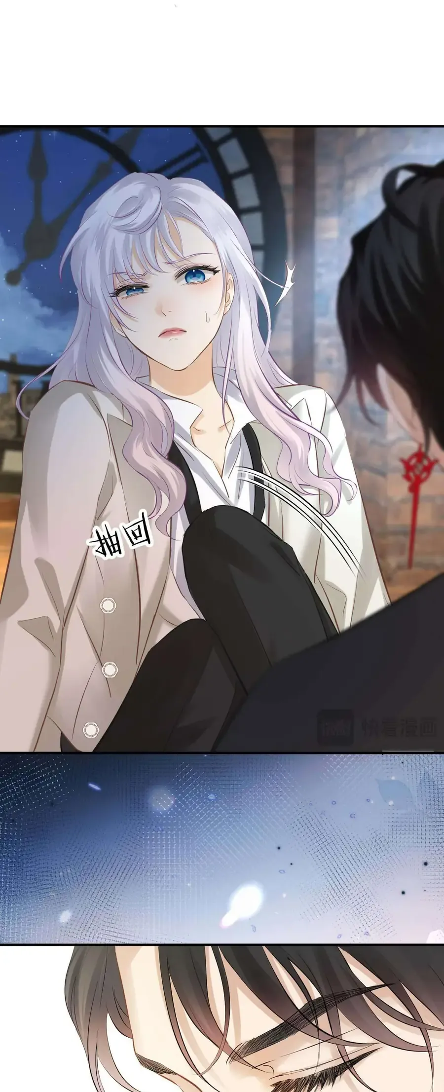 Hương Thơm Dục Vọng Chapter 13 - 8