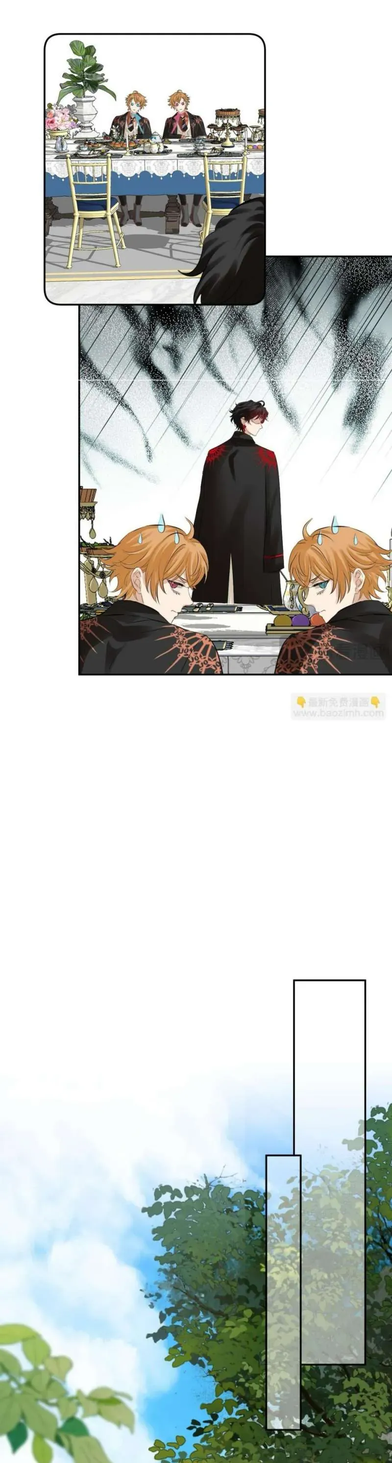 Hương Thơm Dục Vọng Chapter 16 - 20