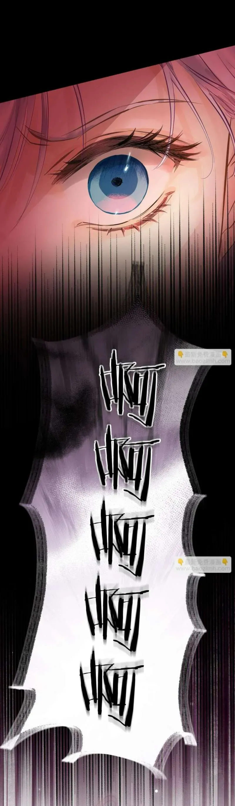 Hương Thơm Dục Vọng Chapter 16 - 7