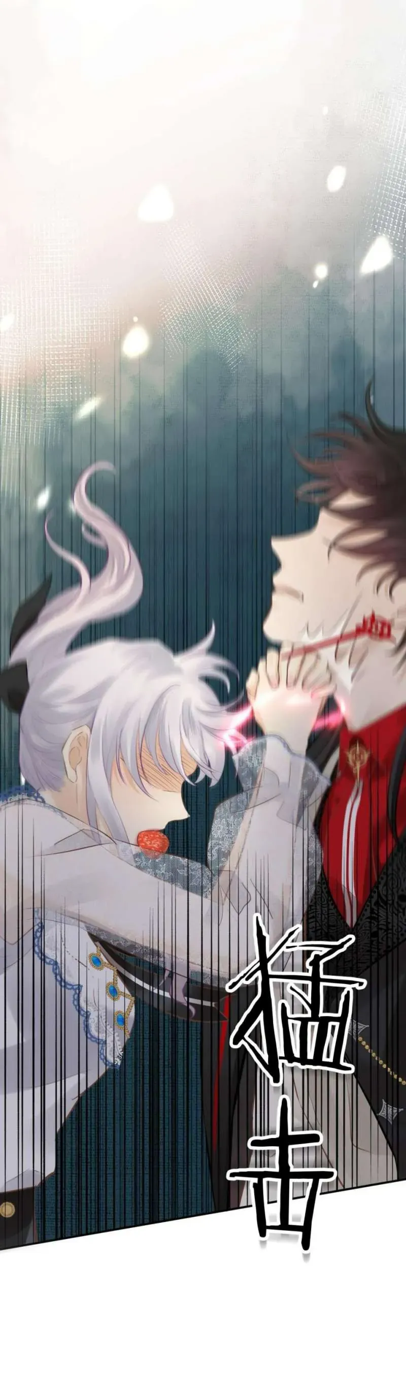 Hương Thơm Dục Vọng Chapter 17 - 18