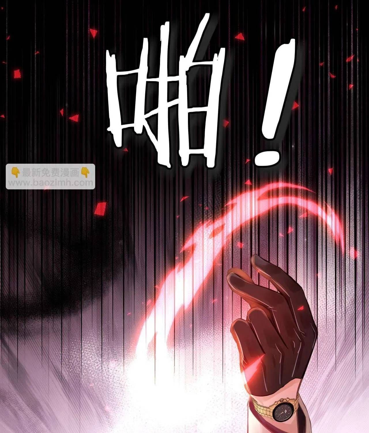 Hương Thơm Dục Vọng Chapter 21 - 12