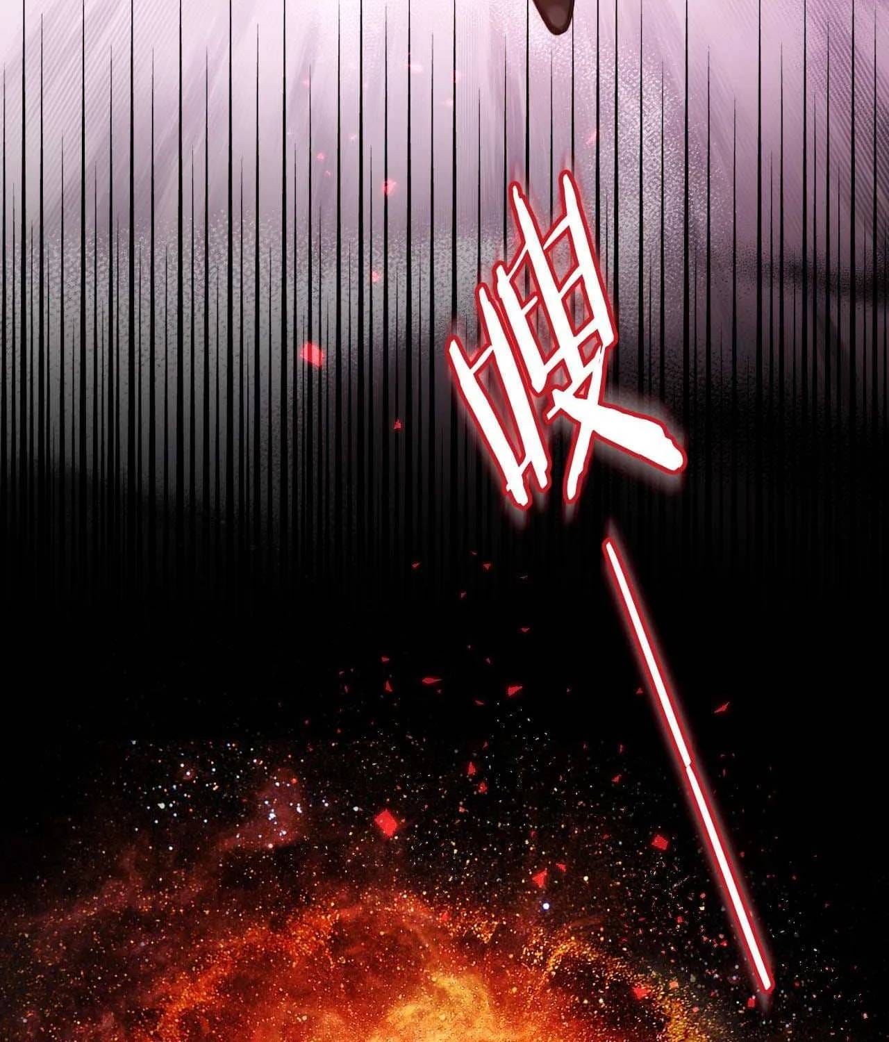 Hương Thơm Dục Vọng Chapter 21 - 14