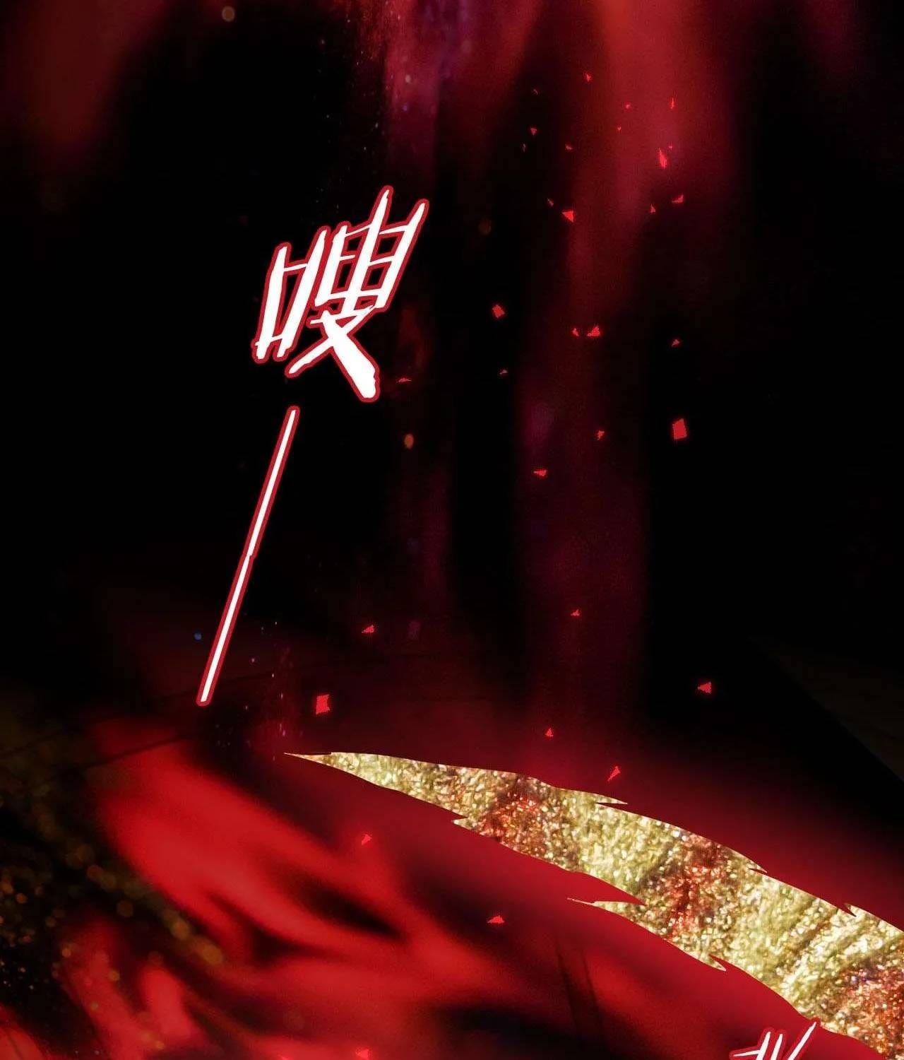 Hương Thơm Dục Vọng Chapter 21 - 17