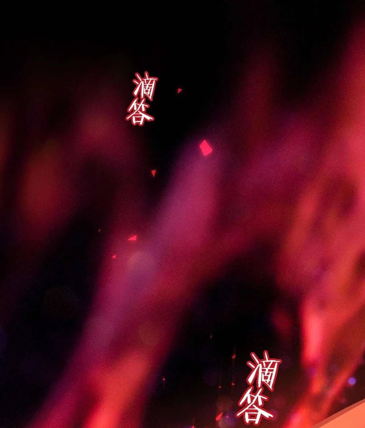 Hương Thơm Dục Vọng Chapter 21 - 52