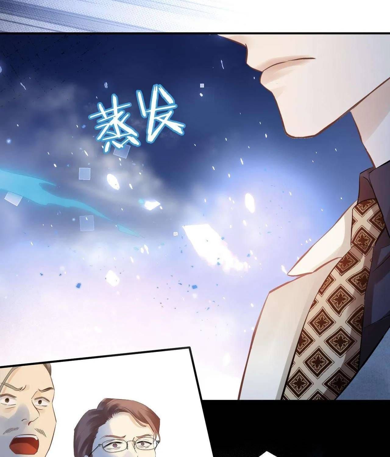 Hương Thơm Dục Vọng Chapter 21 - 7