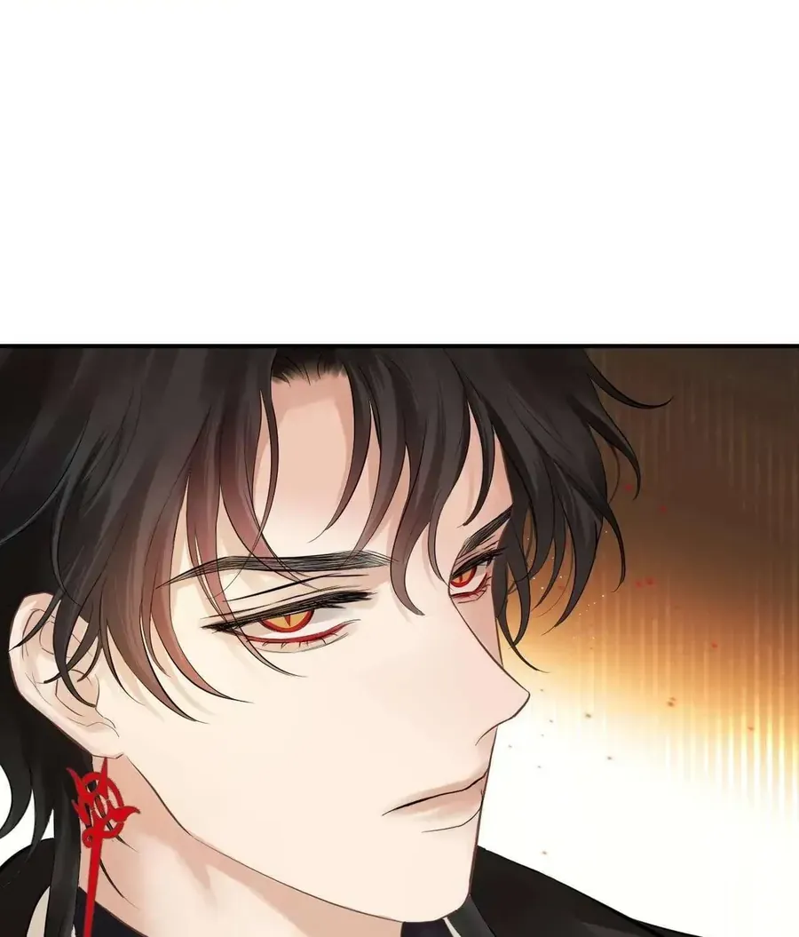 Hương Thơm Dục Vọng Chapter 23 - 16